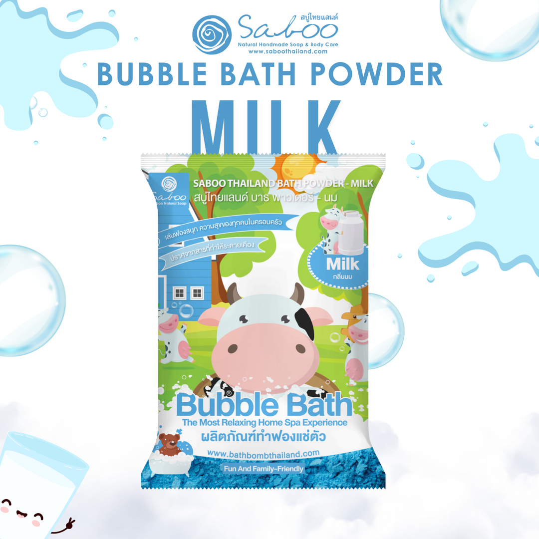Bubble Bath Powder - 100g - Milk