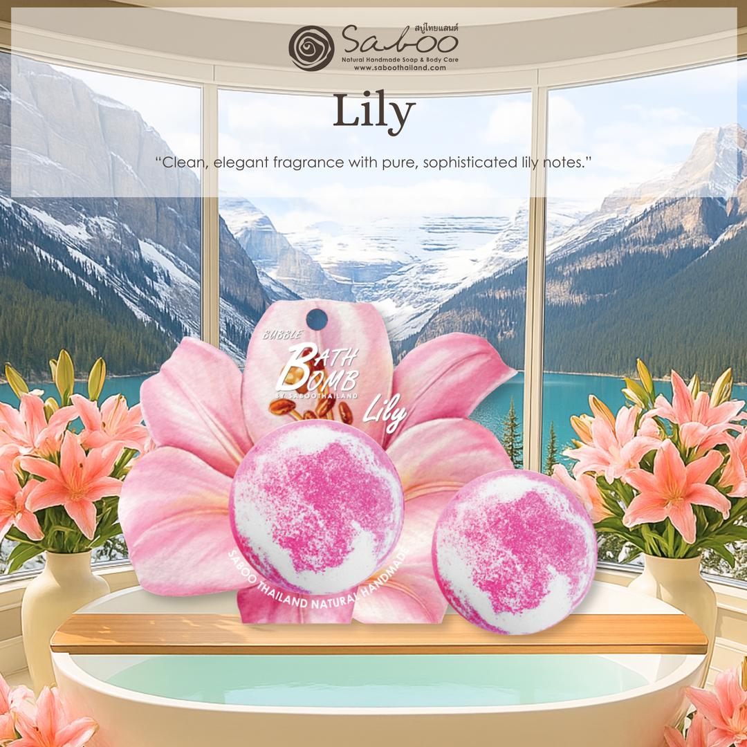 Bubble Bath Bomb - Flower Package - 150g - Lily