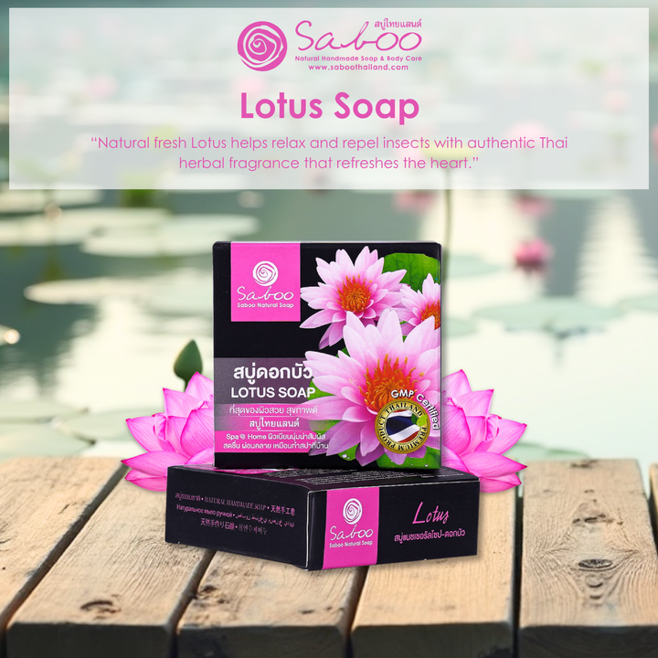 Premium Soap - Black Box Package - 100g - Lotus
