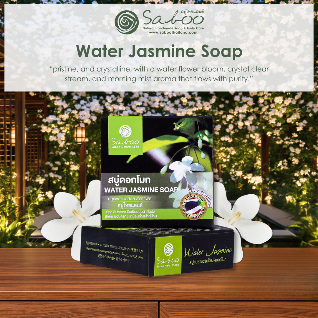 Premium Soap - Black Box Package - 100g - Water Jasmine