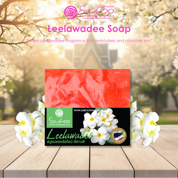 Natural Soap - Square Shape - 100g - Leelawadee