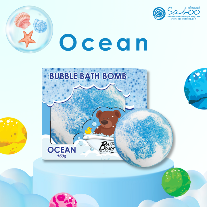 Bubble Bath Bomb - Box Package - 150g - Ocean