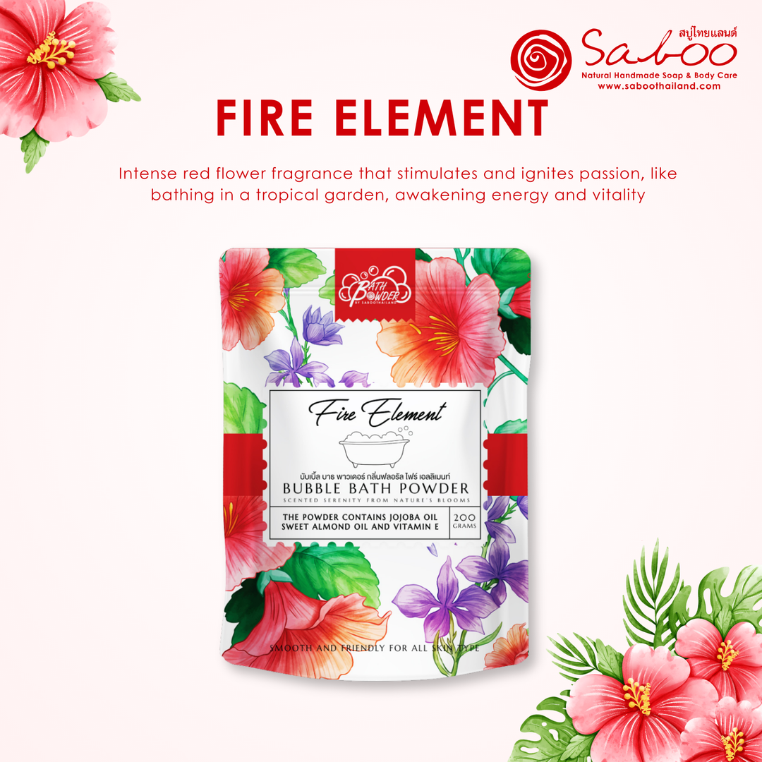 Bubble Bath Powder - 200g - Fire Element