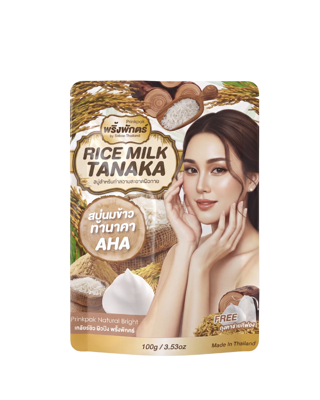 PRINK PAK - 100 g - Rice Milk Tanaka