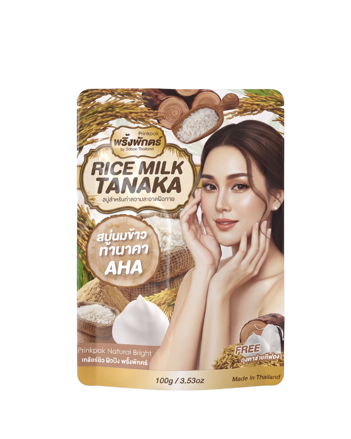 PRINK PAK - 100 g - Rice Milk Tanaka