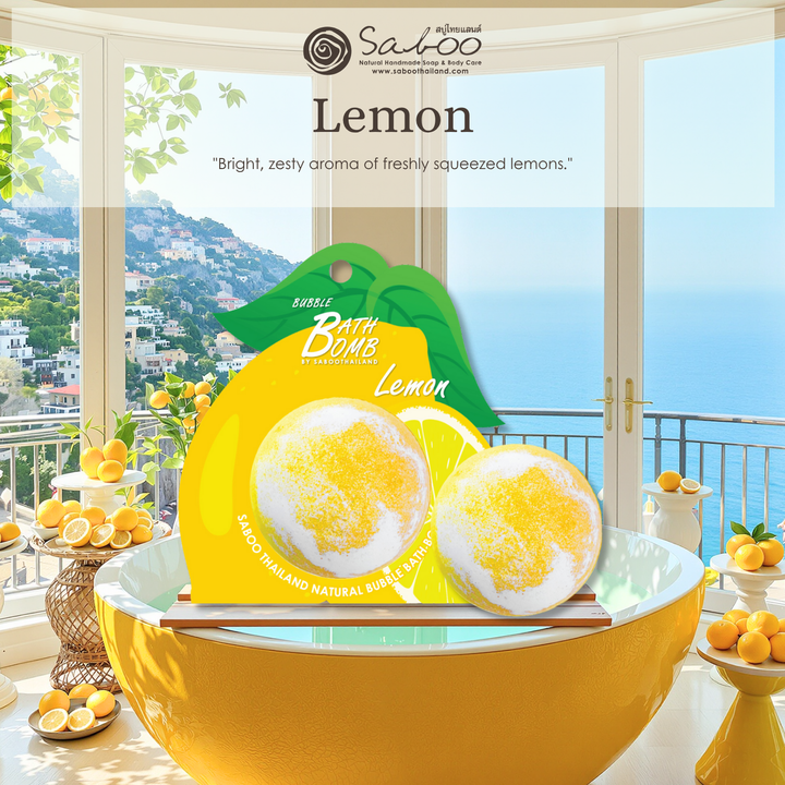 Bubble Bath Bomb - Fruit Package - 150g - Lemon