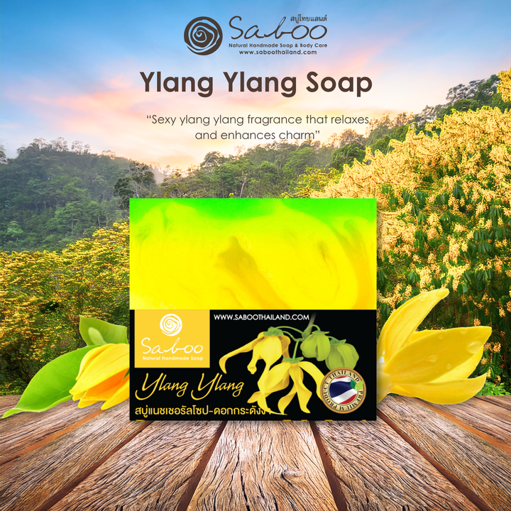 Natural Soap - Square Shape - 100g - Ylang Ylang