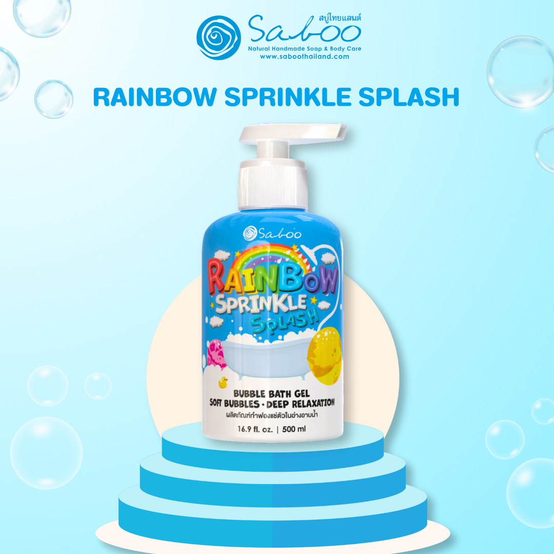 Bubble Bath Gel - 500ml - Rainbow Sprinkle Splash