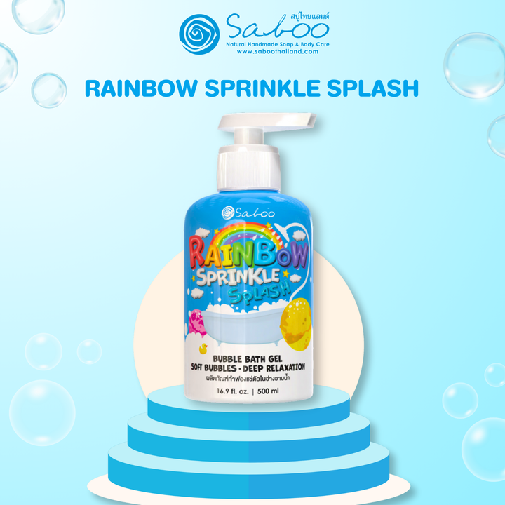 Bubble Bath Gel - 500ml - Rainbow Sprinkle Splash