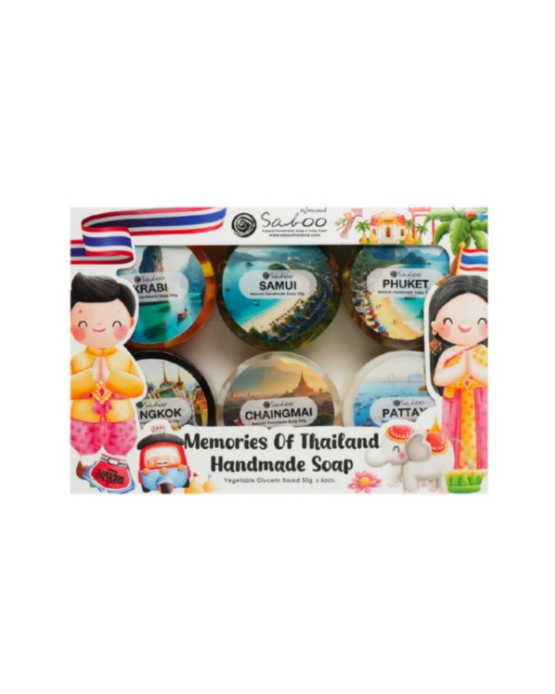 NATURAL SOAP GIFT SET 360g - MEMORIES OF THAILAND
