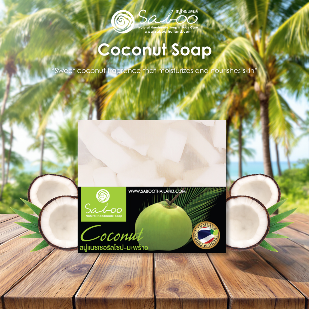 Natural Soap - Square Shape - 100g - Coconut
