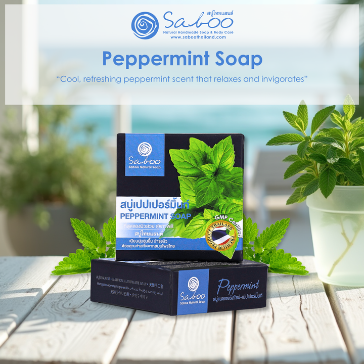Premium Soap - Black Box Package - 100g - Peppermint