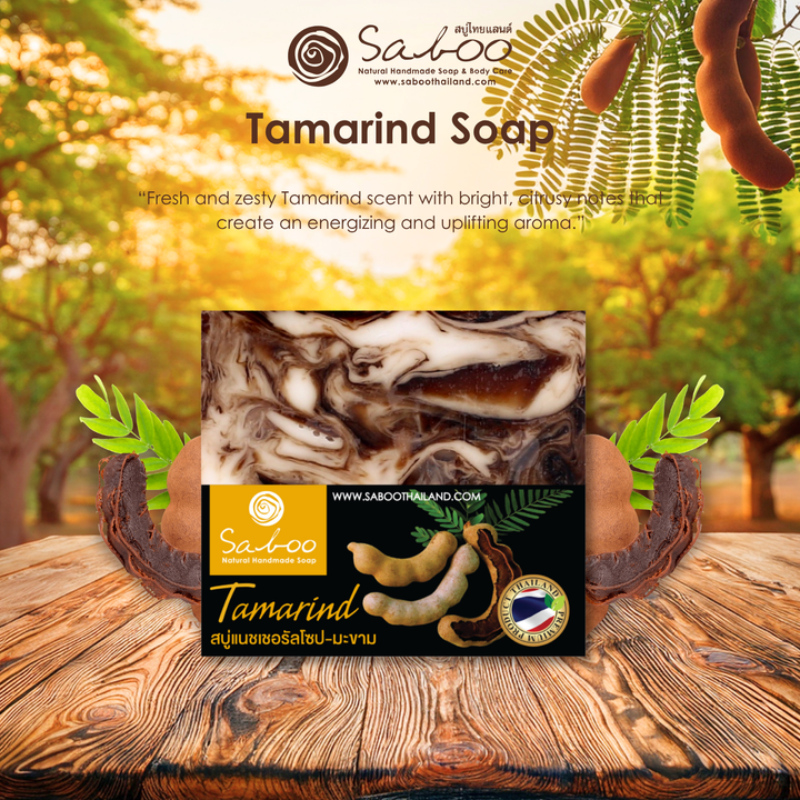 Natural Soap - Square Shape - 100g - Tamarind