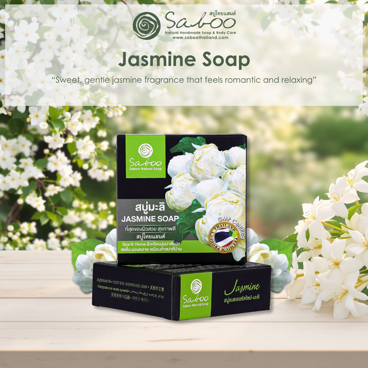 Premium Soap - Black Box Package - 100g - Jasmine