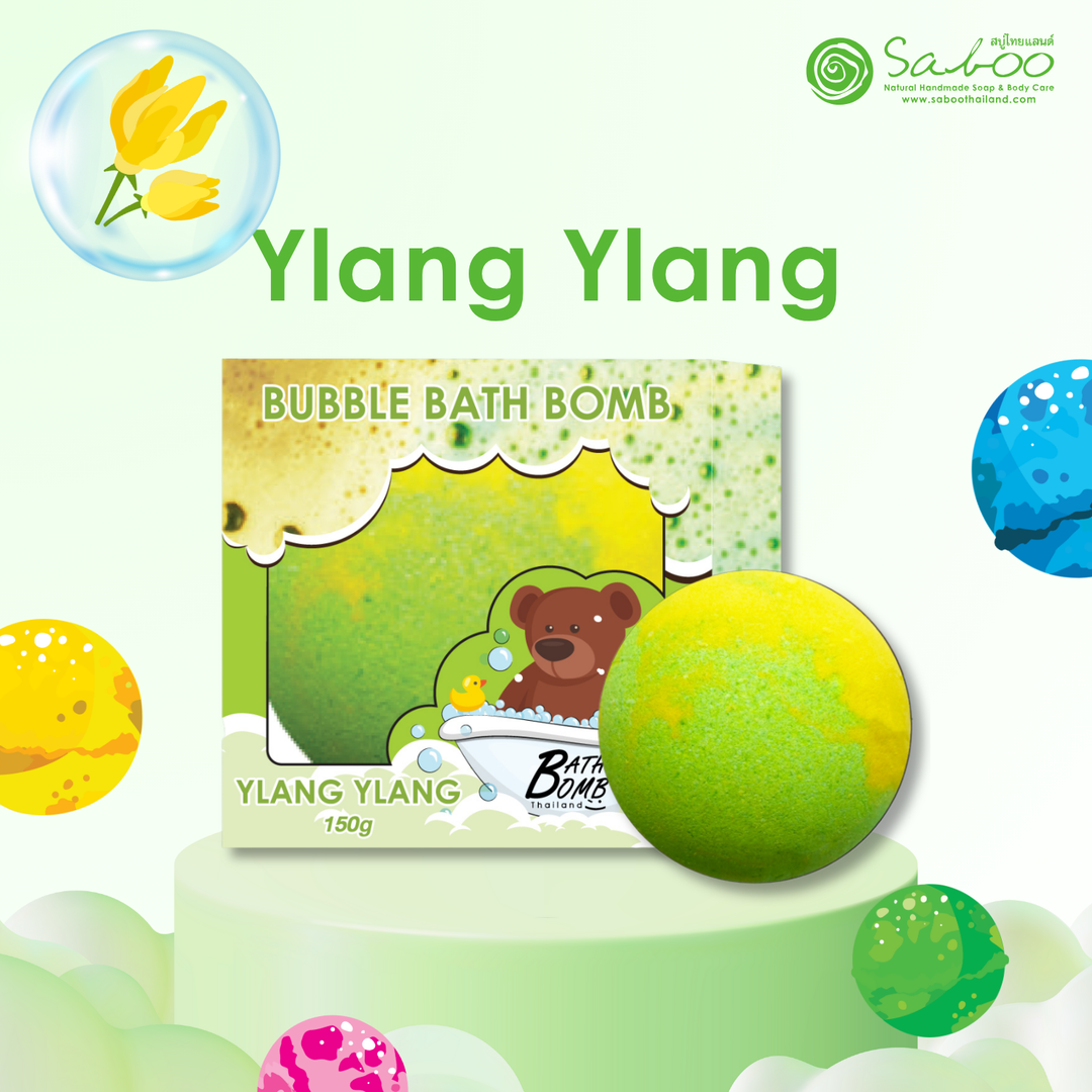 Bubble Bath Bomb - Box Package - 150g - Ylang Ylang