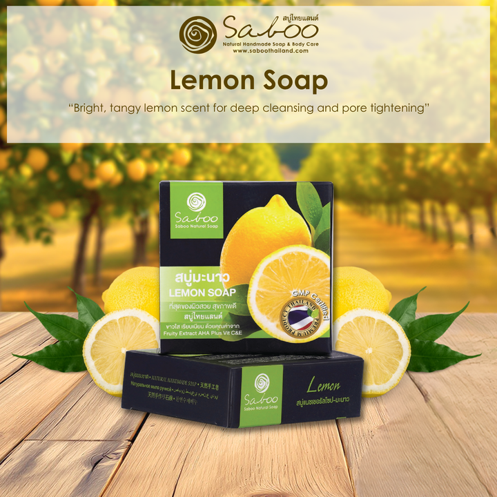 Premium Soap - Black Box Package - 100g - Lemon