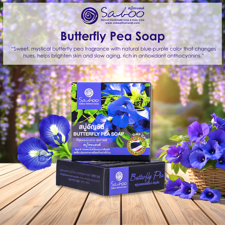 Premium Soap - Black Box Package - 100g - Butterfly Pea