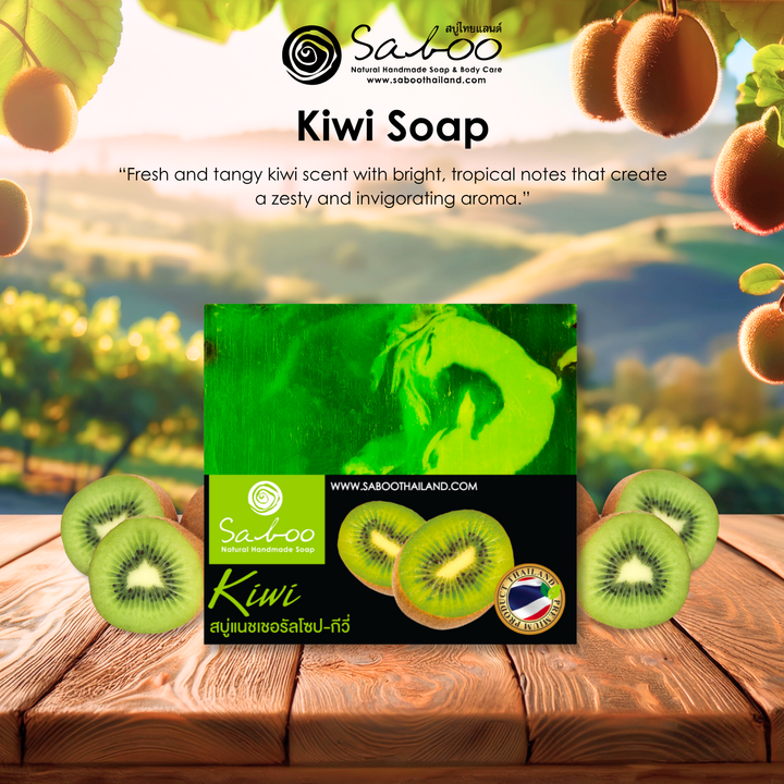 Natural Soap - Square Shape - 100g - Kiwi