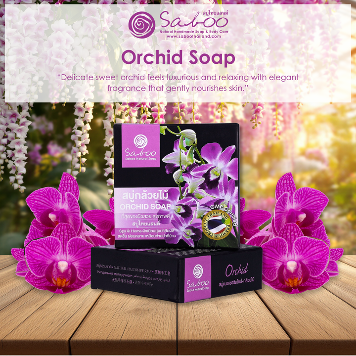 Premium Soap - Black Box Package - 100g - Orchid