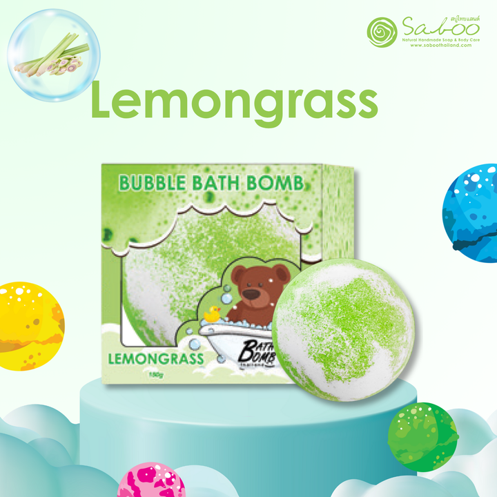 Bubble Bath Bomb - Box Package - 150g - Lemongrass
