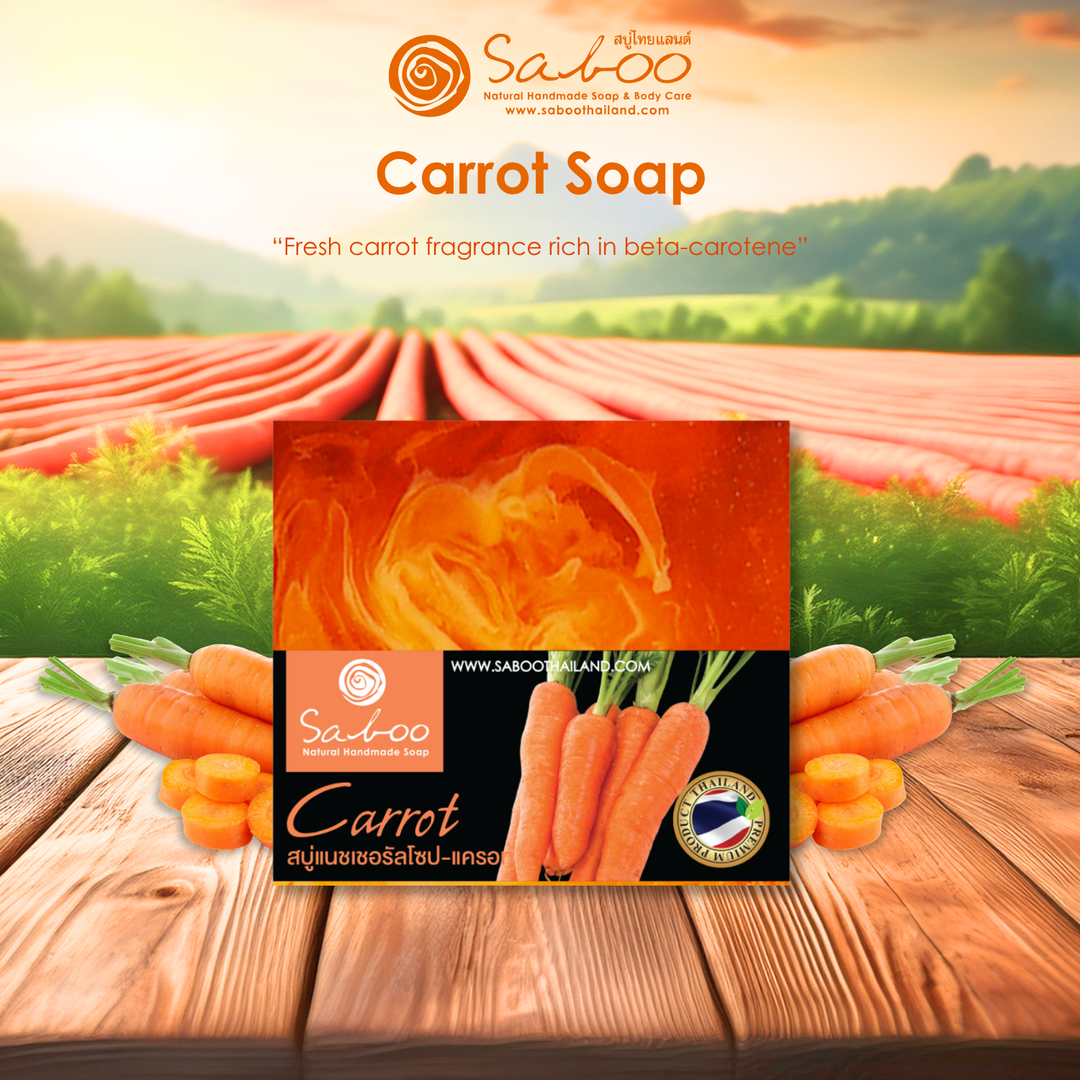 Natural Soap - Square Shape - 100g - Carrot