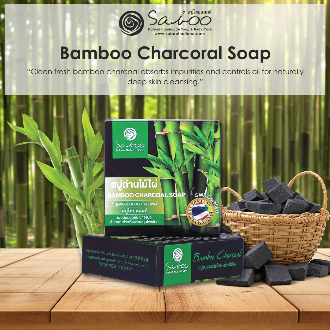 Premium Soap - Black Box Package - 100g - Bamboo Charcoal