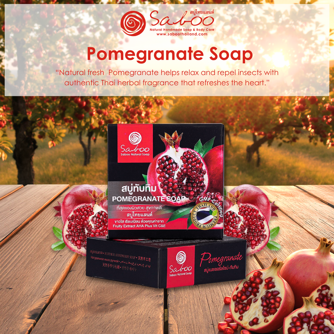Premium Soap - Black Box Package - 100g - Pomegranate