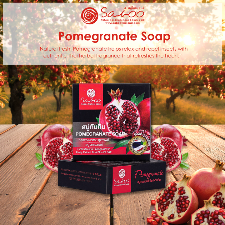 Premium Soap - Black Box Package - 100g - Pomegranate
