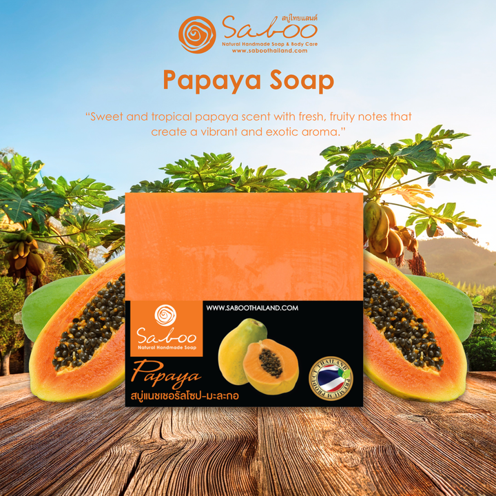 Natural Soap - Square Shape - 100g - Papaya