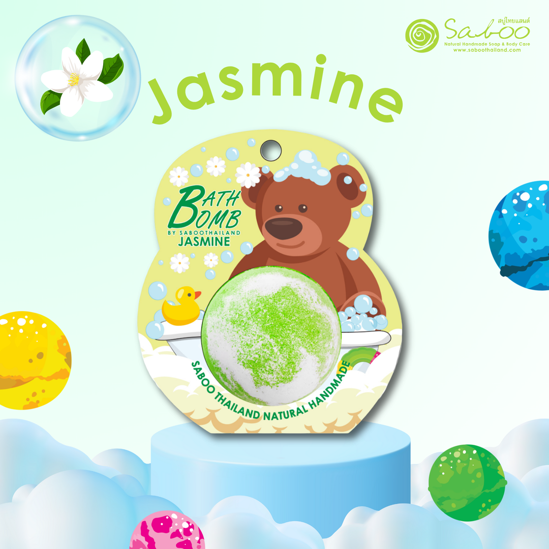 Bubble Bath Bomb - Bear Package - 150g - Jasmine