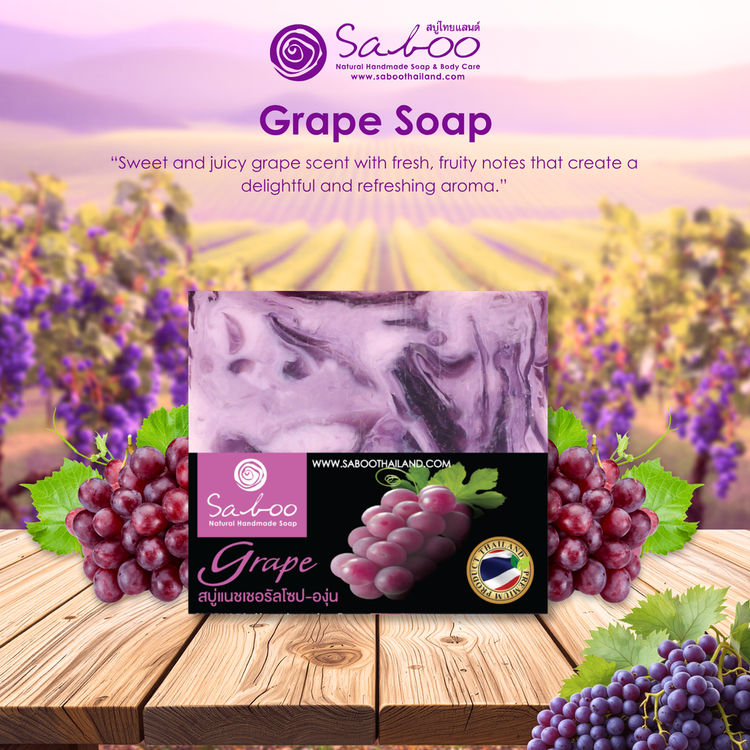Natural Soap - Square Shape - 100g - Grape