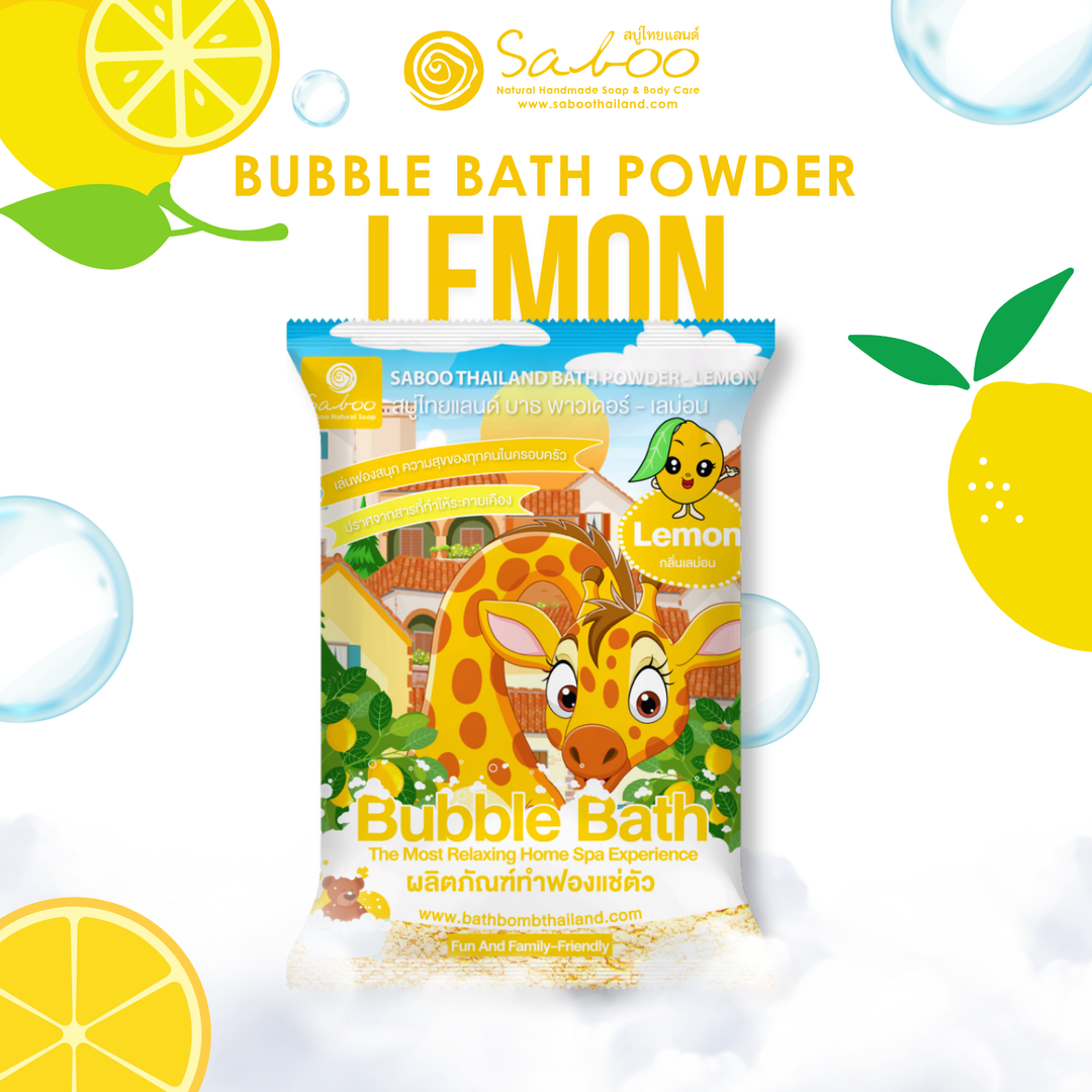 Bubble Bath Powder - 100g - Lemon