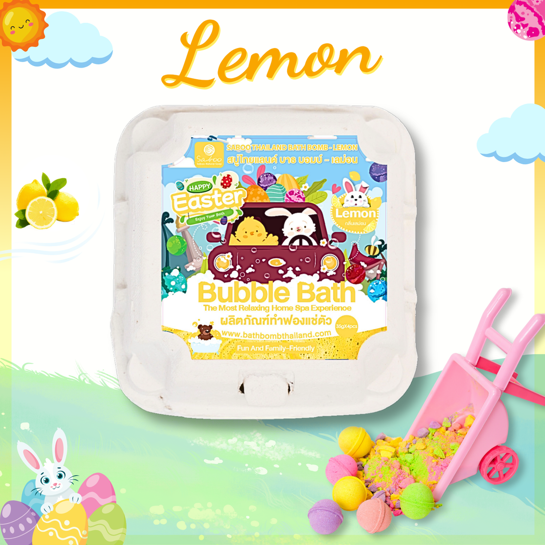 Bubble Bath Bomb - 4PCS Easter Package - 150g - Lemon