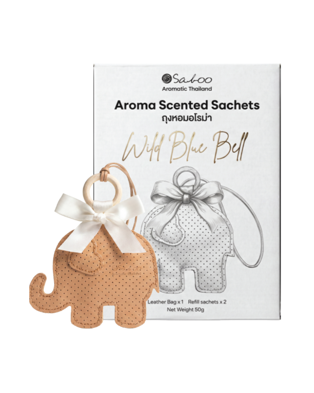 AROMA SCENTED SACHETS 50 G - Wild Blue Bell