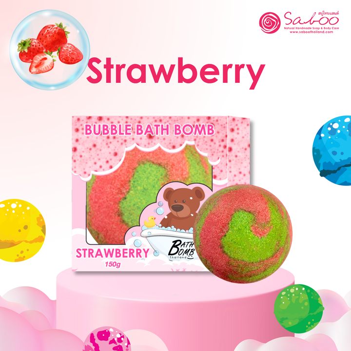 Bubble Bath Bomb - Box Package - 150g - Strawberry