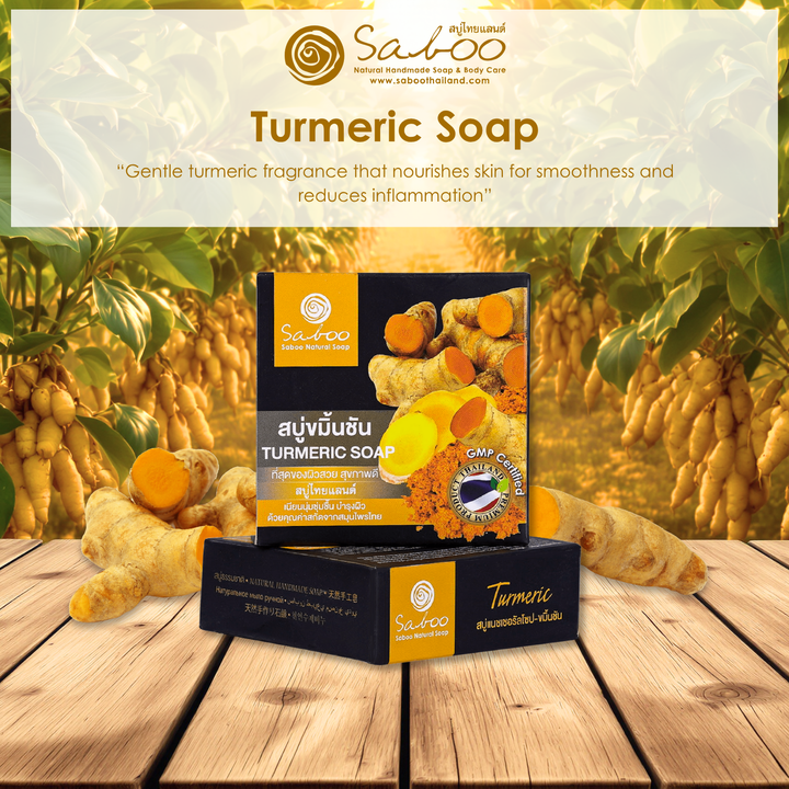 Premium Soap - Black Box Package - 100g - Turmeric