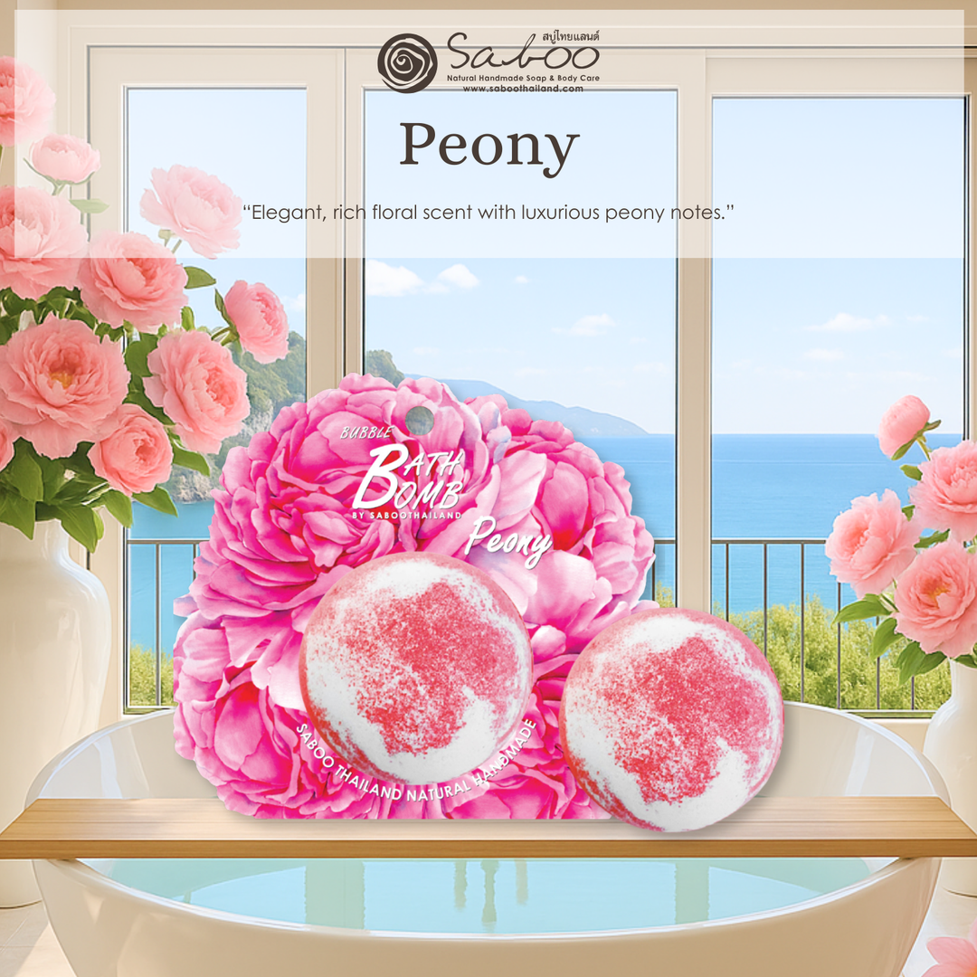 Bubble Bath Bomb - Flower Package - 150g - Peony