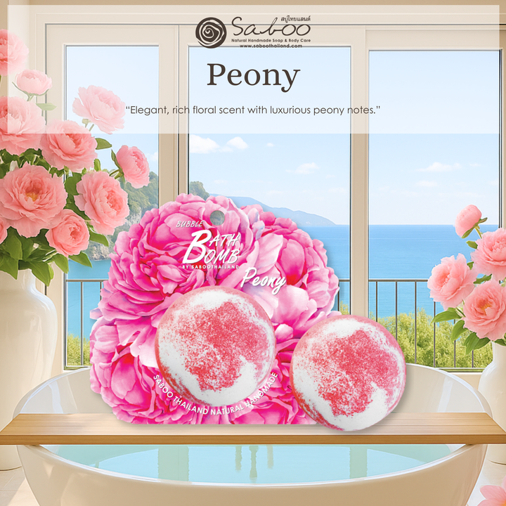 Bubble Bath Bomb - Flower Package - 150g - Peony