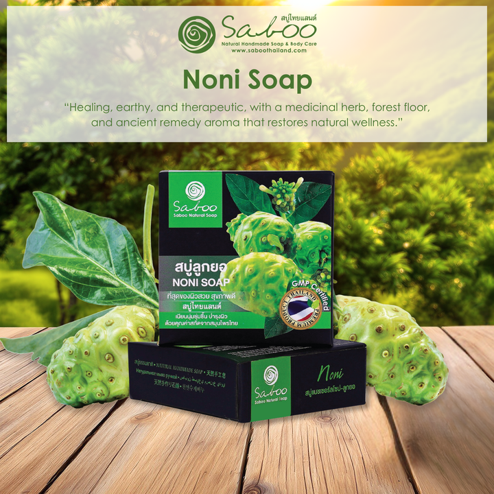Premium Soap - Black Box Package - 100g - Noni