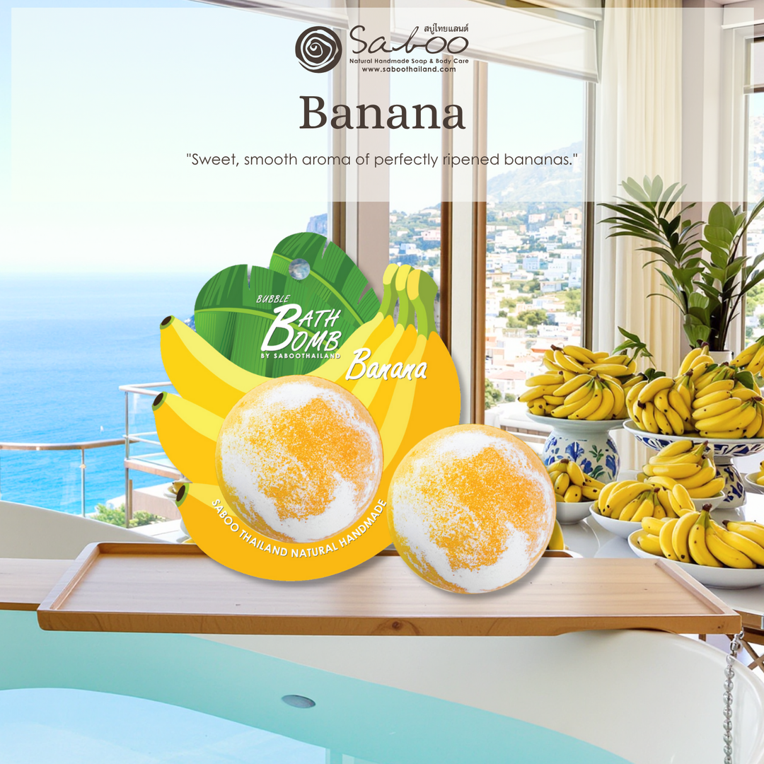 Bubble Bath Bomb - Fruit Package - 150g - Banana
