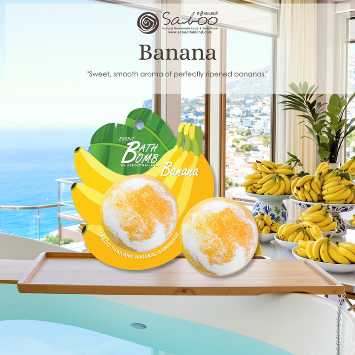 Bubble Bath Bomb - Fruit Package - 150g - Banana