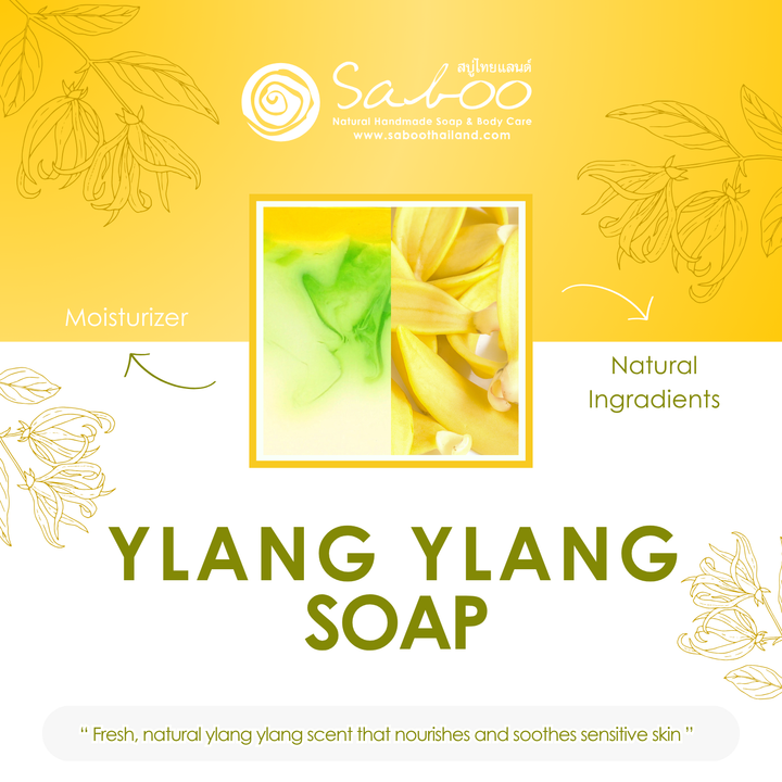 Natural Soap - Square Shape - 100g - Ylang Ylang