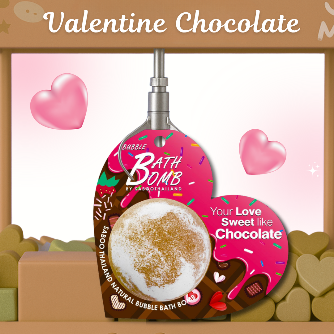Bubble Bath Bomb - Valentine Package - 150g - Chocolate