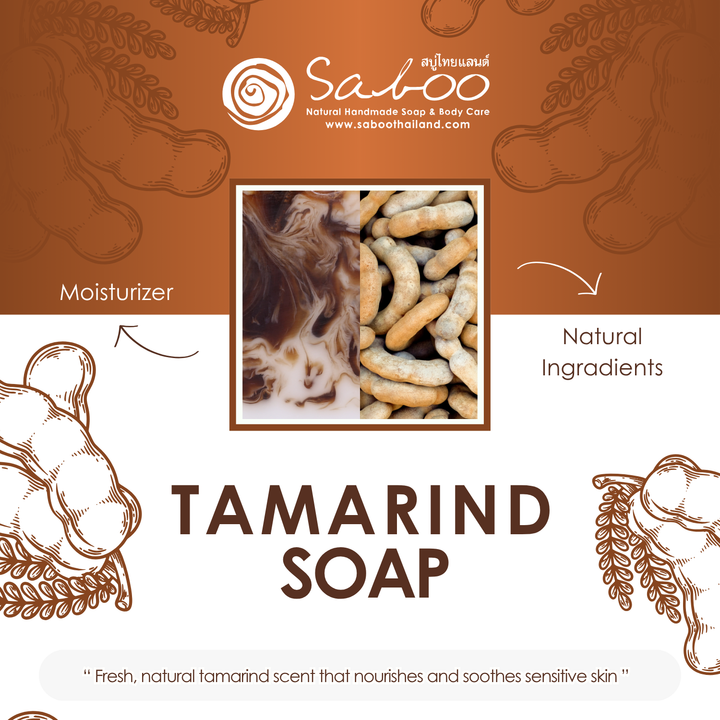 Natural Soap - Square Shape - 100g - Tamarind