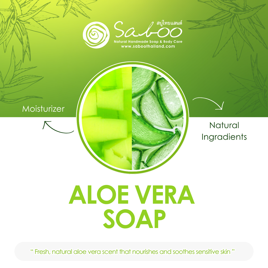 Premium Soap - Black Box Package - 100g - Aloe Vera