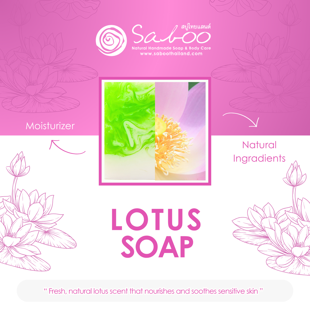 Natural Soap - Square Shape - 100g - Lotus