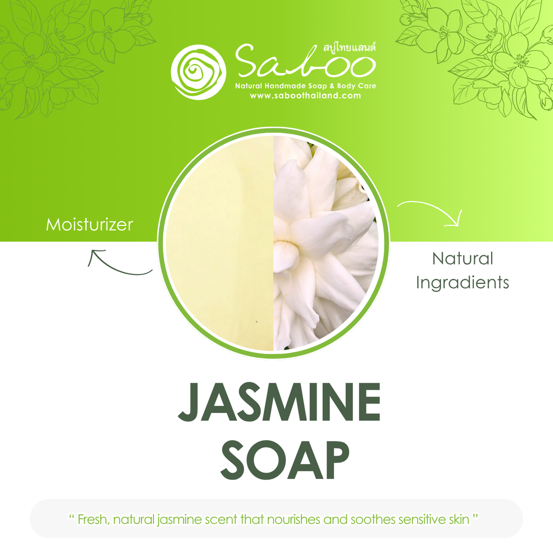 Premium Soap - Black Box Package - 100g - Jasmine