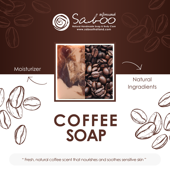 Natural Soap - Square Shape - 100g - Coffee