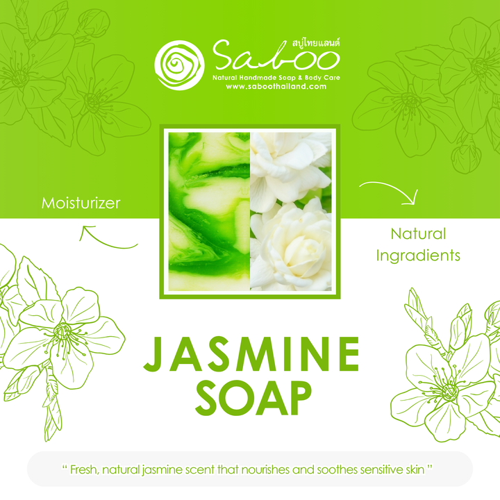 Natural Soap - Square Shape - 100g - Jasmine