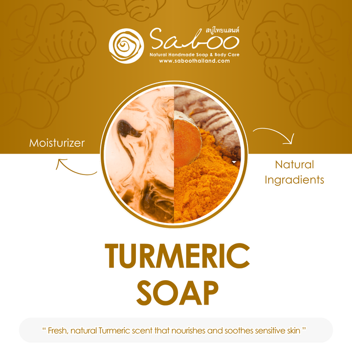 Premium Soap - Black Box Package - 100g - Turmeric